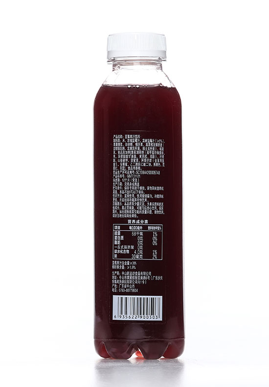 新啟動益生菌發(fā)酵果汁藍莓汁飲料500ml1 新啟動益生菌發(fā)酵果汁藍莓汁飲料500ml1