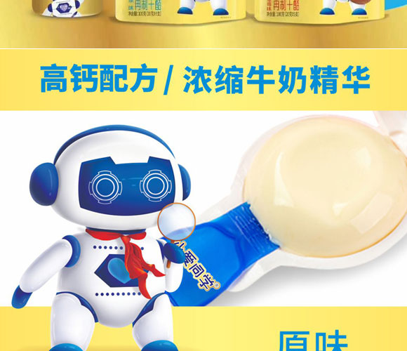 С��ͬ�W(xu��)���Ұ��� (2)