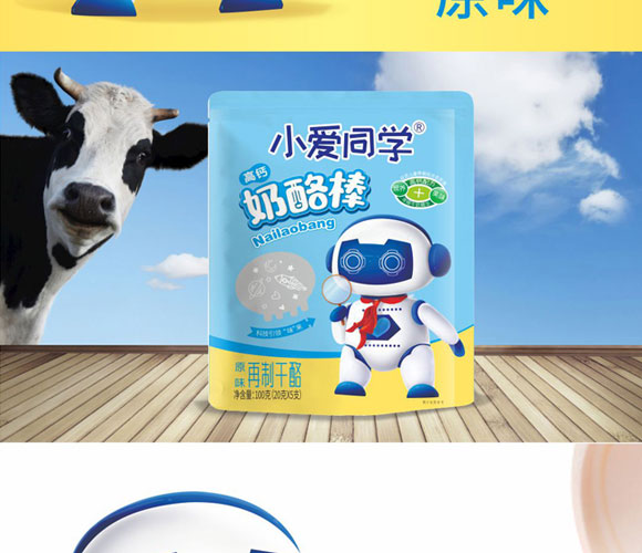 С��ͬ�W(xu��)���Ұ��� (3)