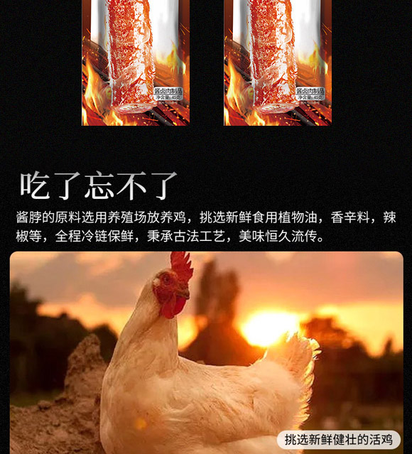 ���϶���ʳƷ���޹�˾-����8_03