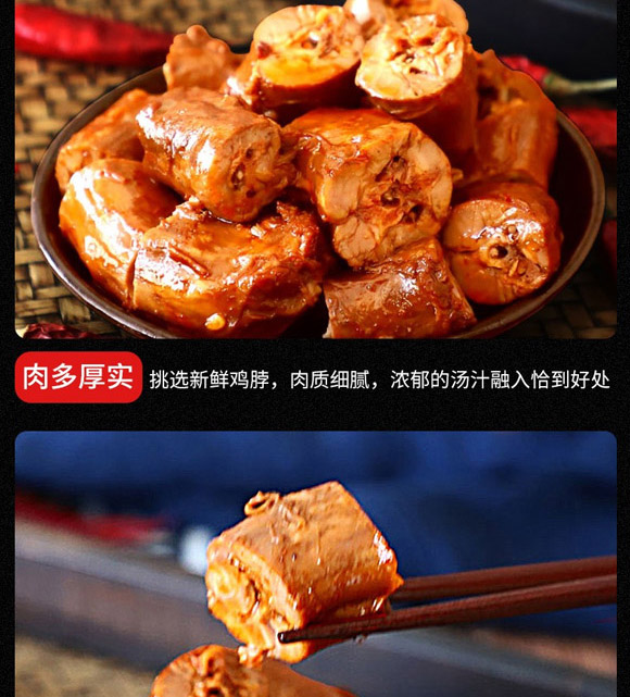 ���϶���ʳƷ���޹�˾-����6_06