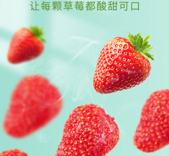 �����ز�ݮ��49g