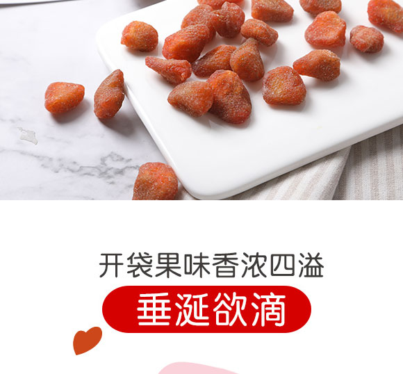 �����ز�ݮ��49g