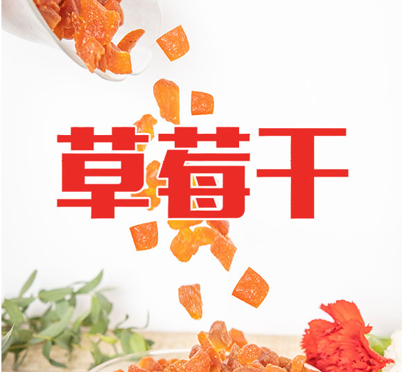 �����ز�ݮ��