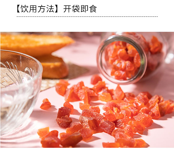 �����ز�ݮ��