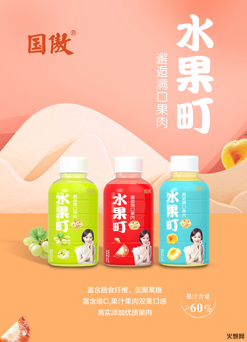 ��ɽ���AʳƷ���޹�˾