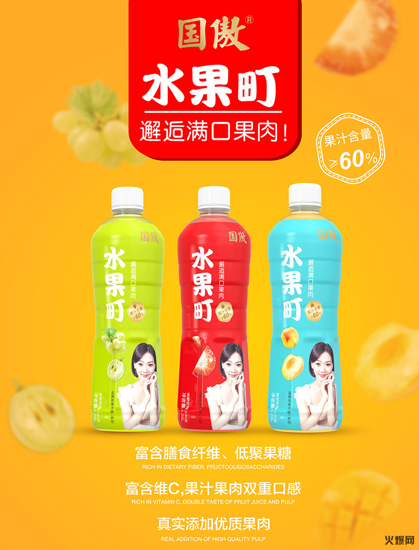 ��ɽ���AʳƷ���޹�˾