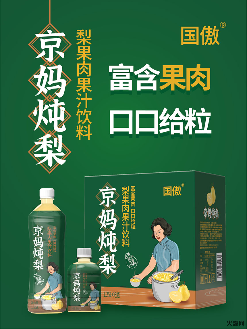 ��ɽ���AʳƷ���޹�˾