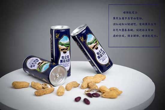 雙方有情包公豆黑花生露 雙方有情包公豆黑花生露