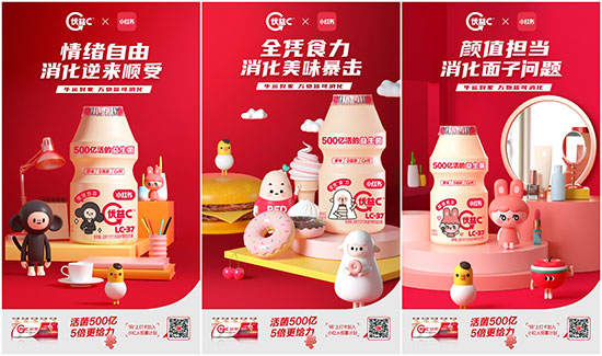 ��(y��u)��C�cС�t���ذ�(li��n)������w�I�N���c���p�˜�ͨ�·�ʽ