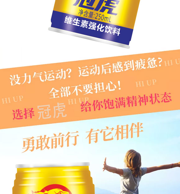 �ڻ��S���؏�(qi��ng)�����250ml