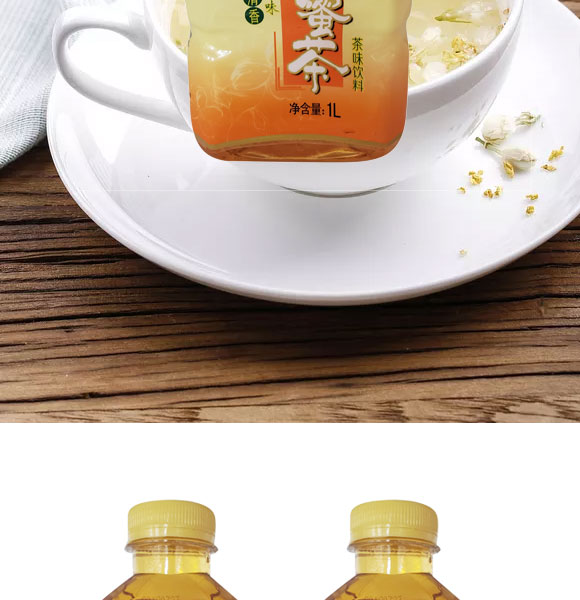 ��ɭ�����۲����1L