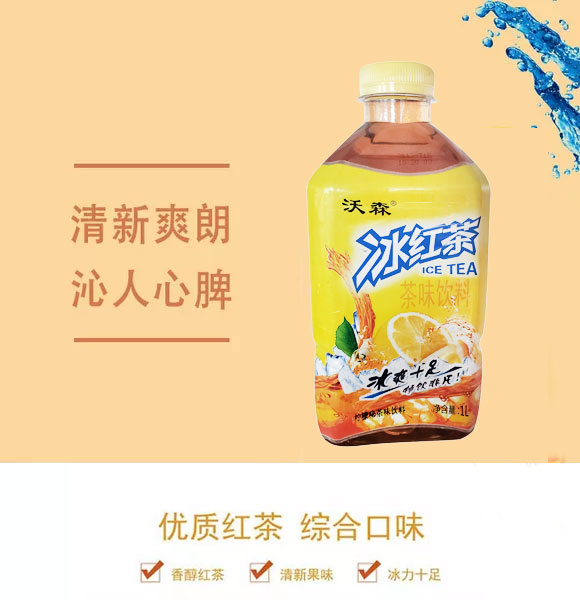 ��ɭ���t��1L 