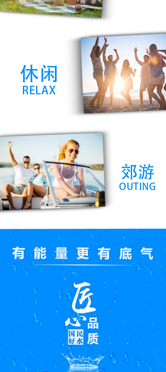 蘇打水_04 蘇打水_04