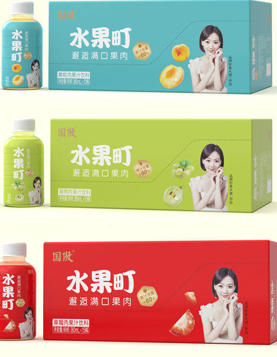 國傲水果町果汁飲料 國傲水果町果汁飲料