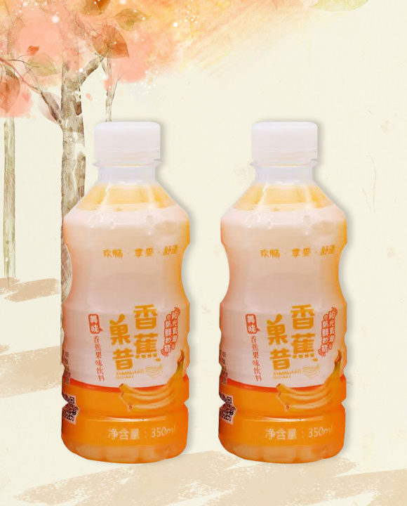 ?h福鑫源飲料廠-果昔1_06 浚縣福鑫源飲料廠-果昔1_06