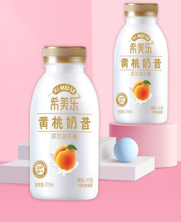 荊州市希陽食品有限公司-奶昔2_06 荊州市希陽食品有限公司-奶昔2_06