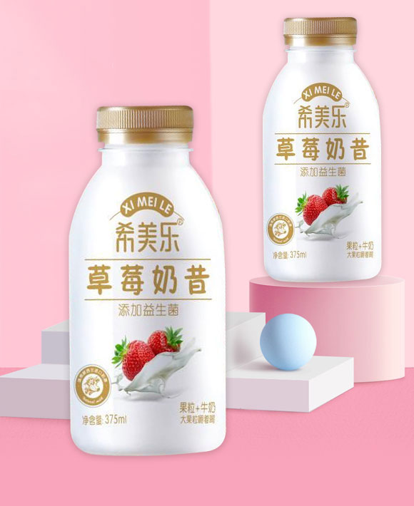 荊州市希陽(yáng)食品有限公司-奶昔1_06 荊州市希陽(yáng)食品有限公司-奶昔1_06