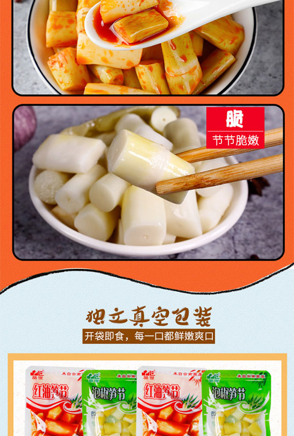 Ʒ���S��(ji��)