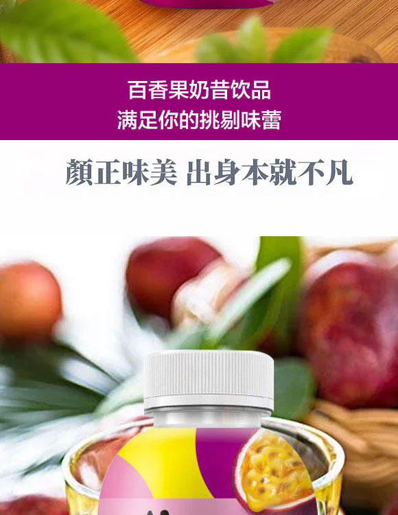 ��Ľ�Ͱ���������Ʒ