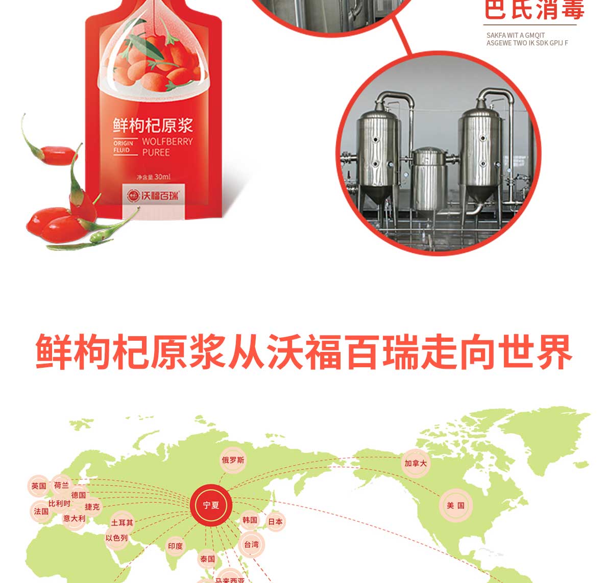 30ml�r���ԭ�{Ԕ���(y��)_08