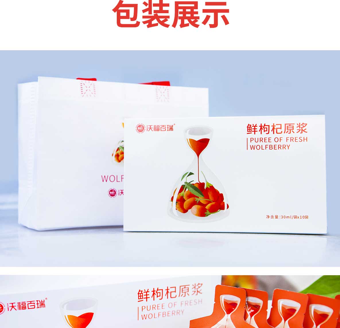 30ml�r���ԭ�{Ԕ���(y��)_12