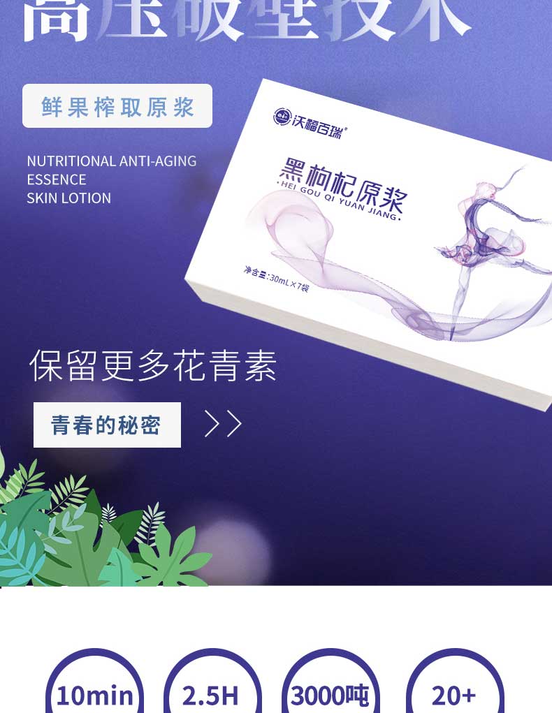 30ml�����ԭ�{Ԕ���_03