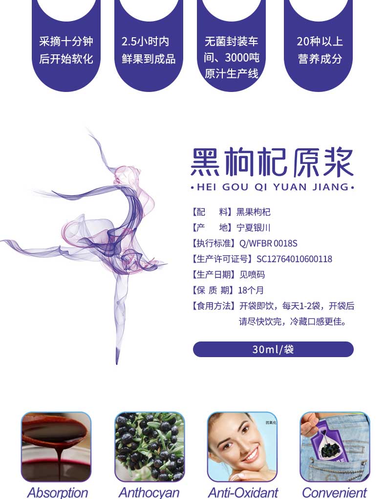 30ml�����ԭ�{Ԕ���_04