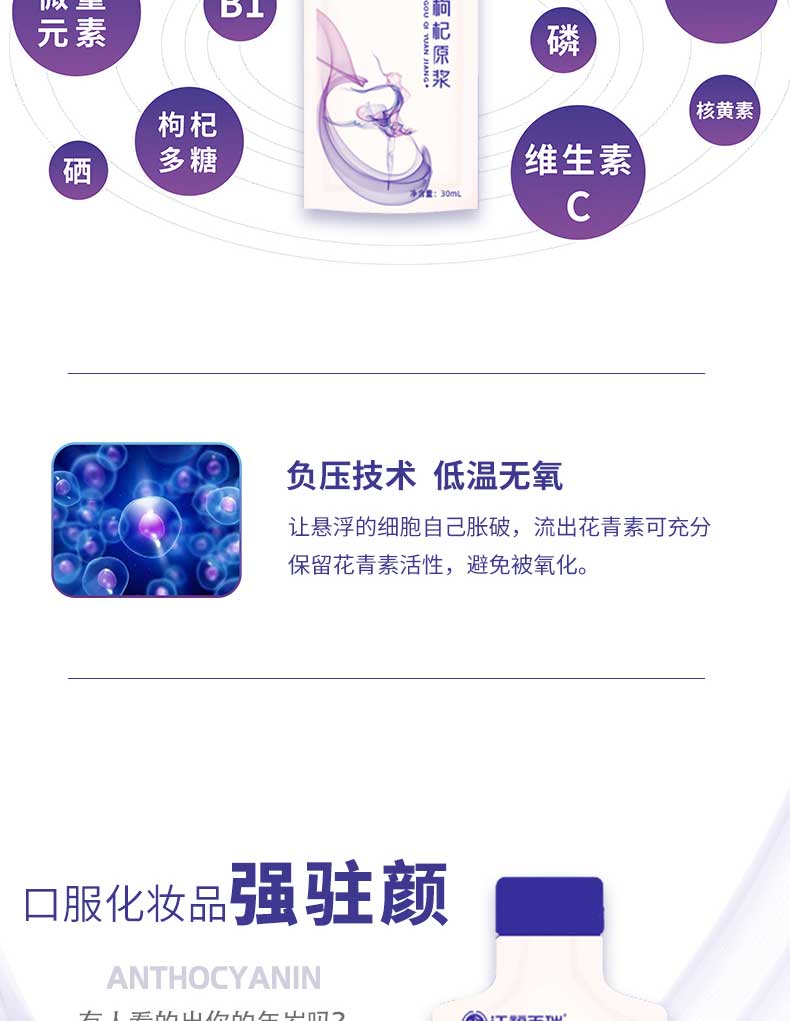 30ml�����ԭ�{Ԕ���_07