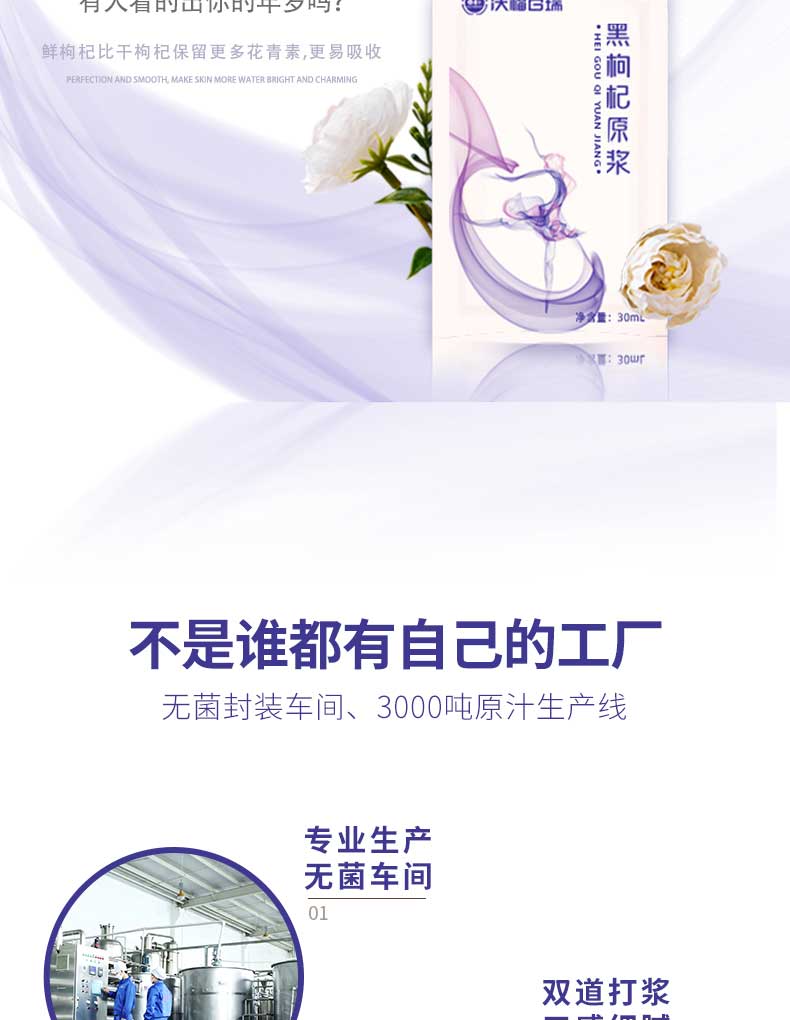 30ml�����ԭ�{Ԕ���_08