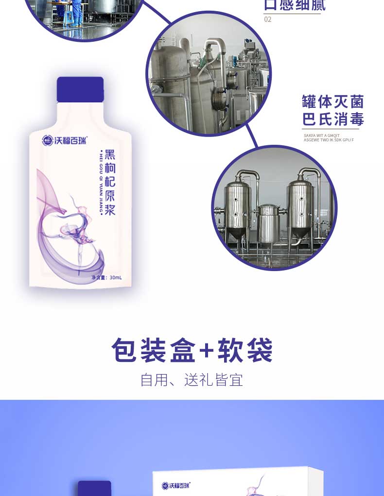 30ml�����ԭ�{Ԕ���_09