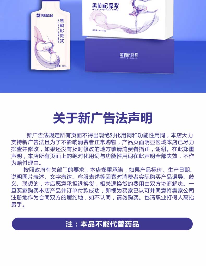 30ml�����ԭ�{Ԕ���_10