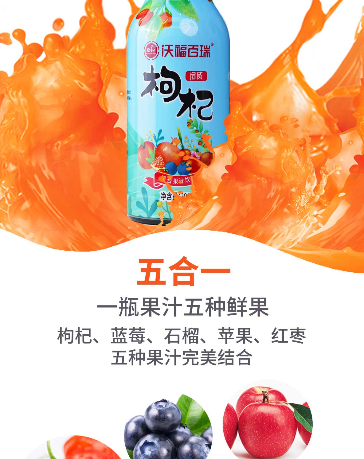 200mL��轏�(f��)�Ϲ�֭���Ԕ���(y��)_02