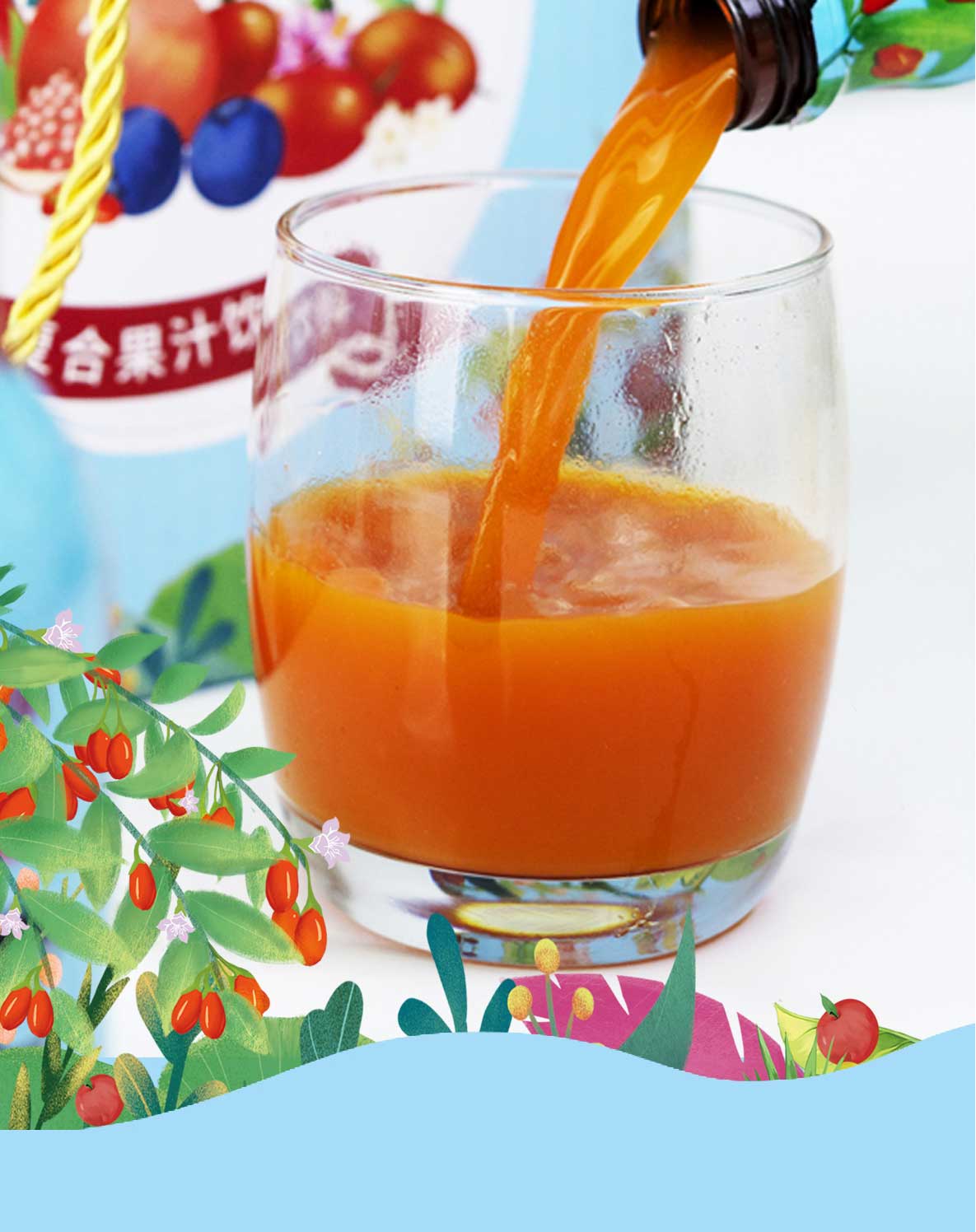 200mL��轏�(f��)�Ϲ�֭���Ԕ���(y��)_05