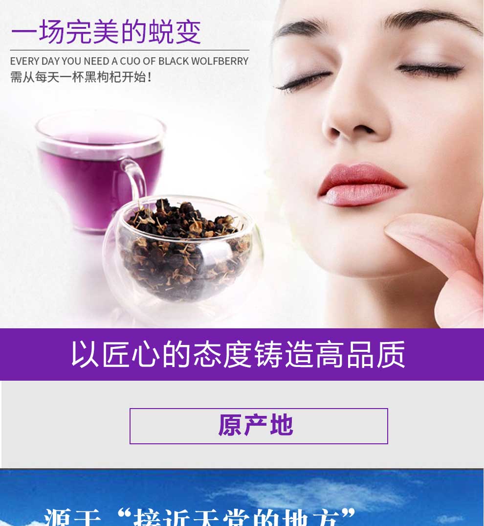 100g����轶Y��Ԕ���_02