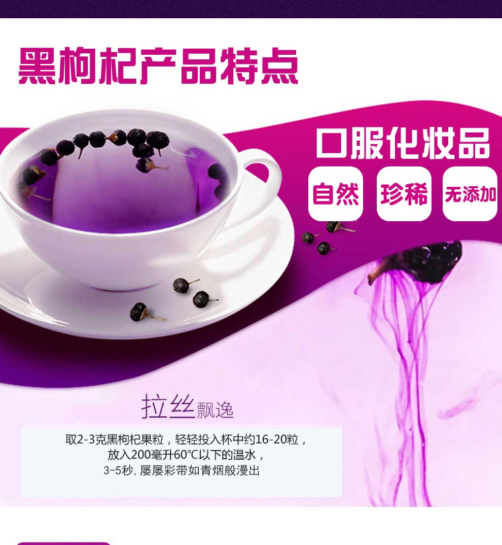 100g����轶Y��Ԕ���_06