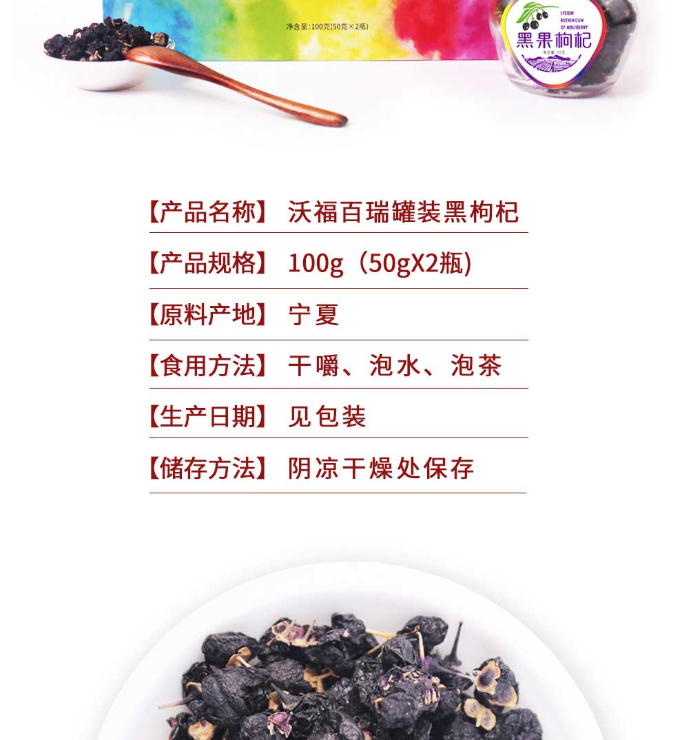 100g����轶Y��Ԕ���_09