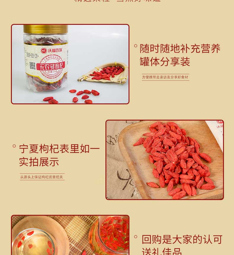 210g�o�r(n��ng)��Ԕ���_09