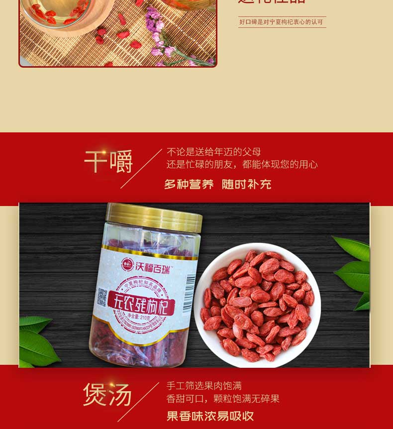 210g�o�r(n��ng)��Ԕ���_10