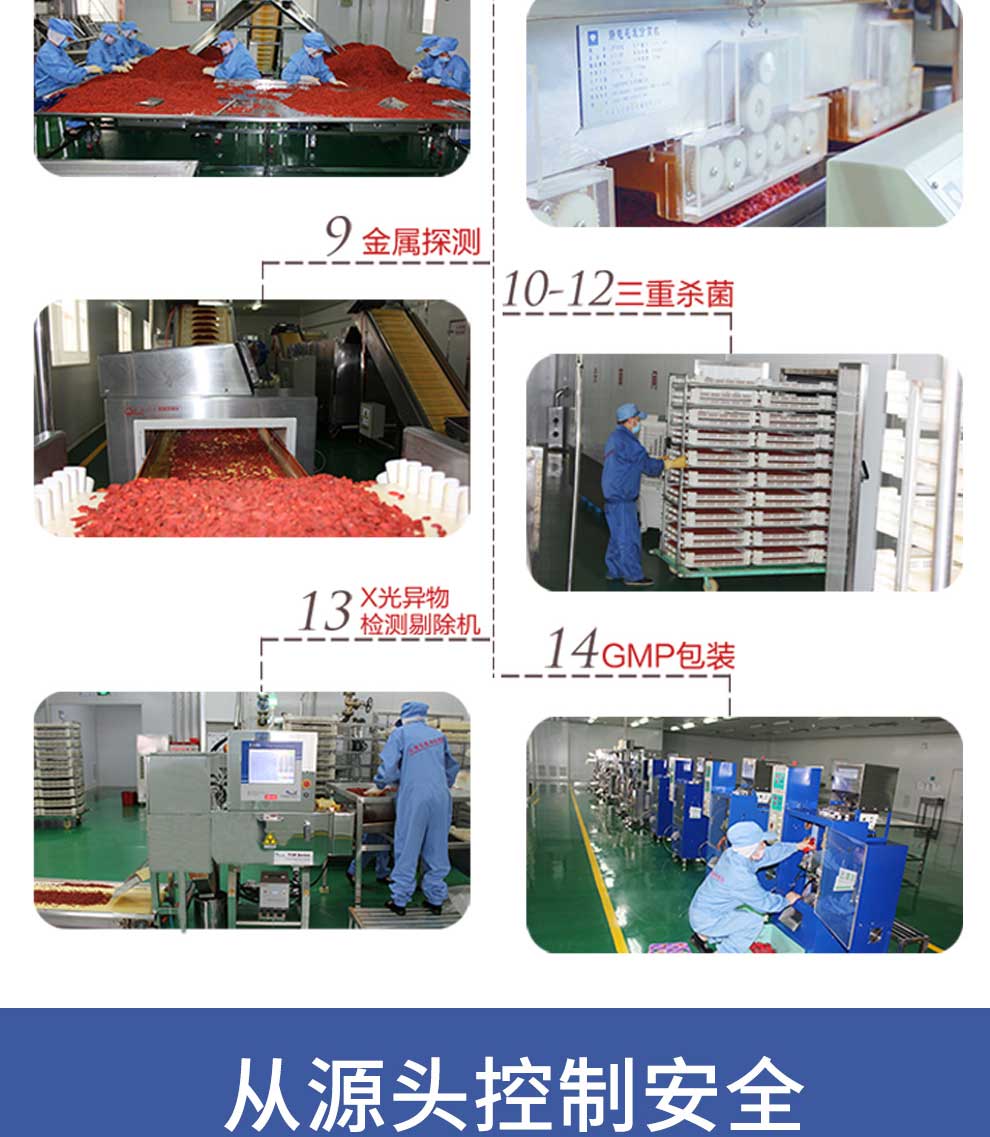 480g�o�r����轶Y��Ԕ���_07