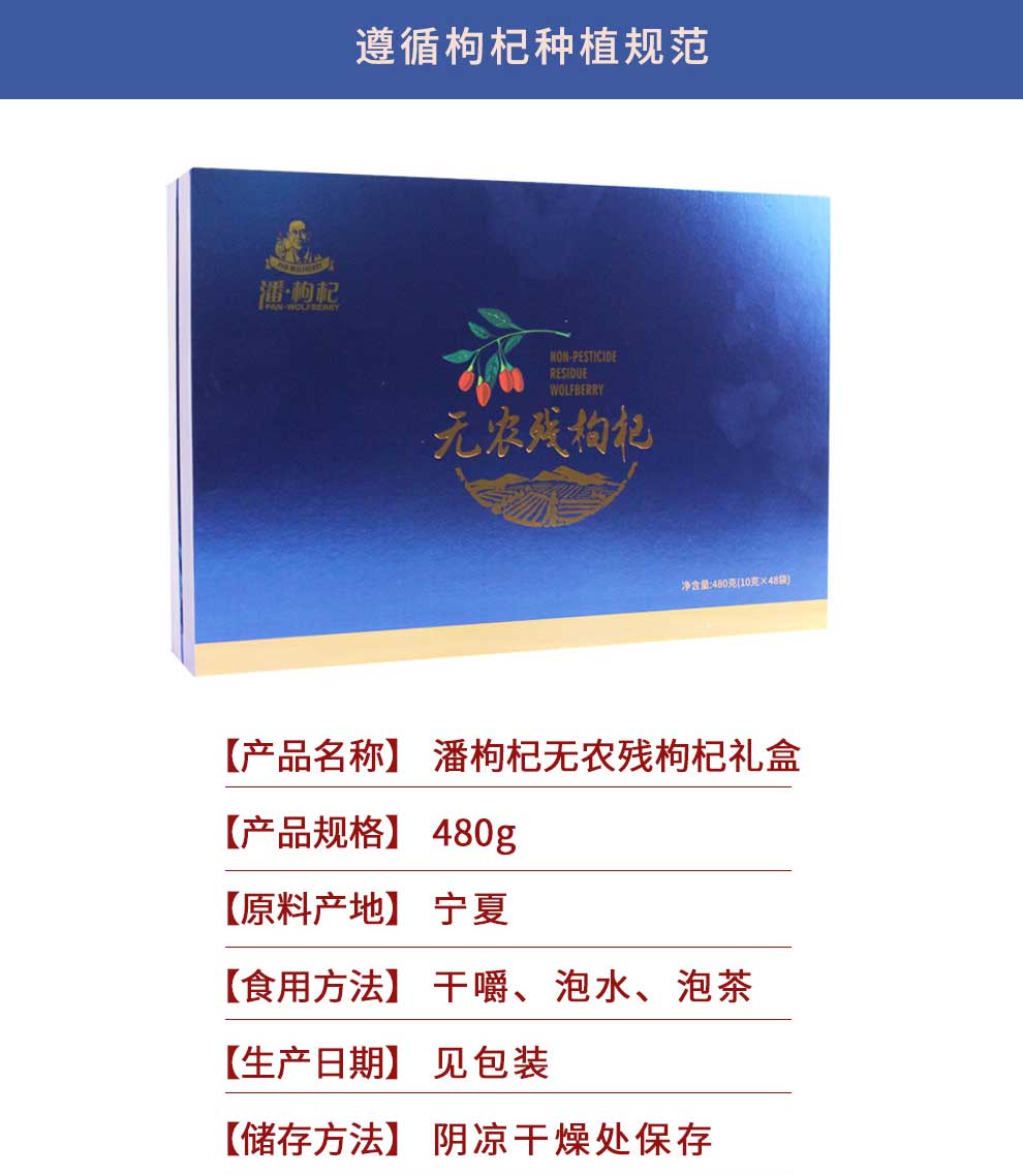 480g�o�r����轶Y��Ԕ���_08