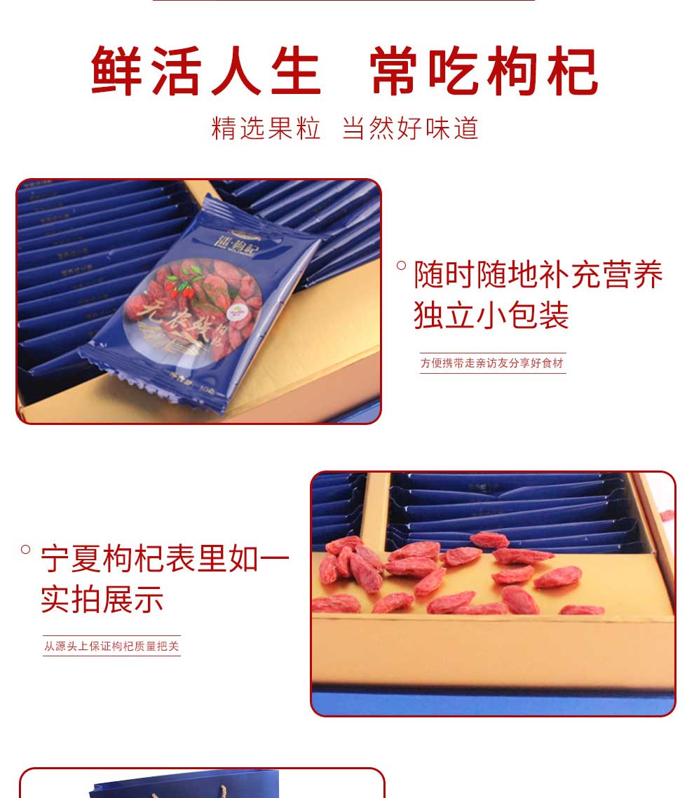 480g�o�r����轶Y��Ԕ���_09