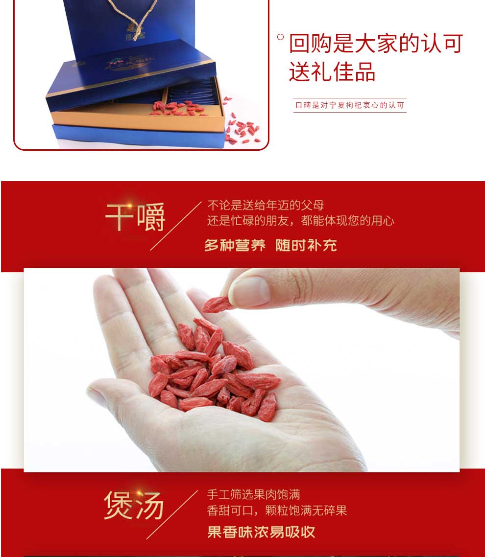 480g�o�r����轶Y��Ԕ���_10