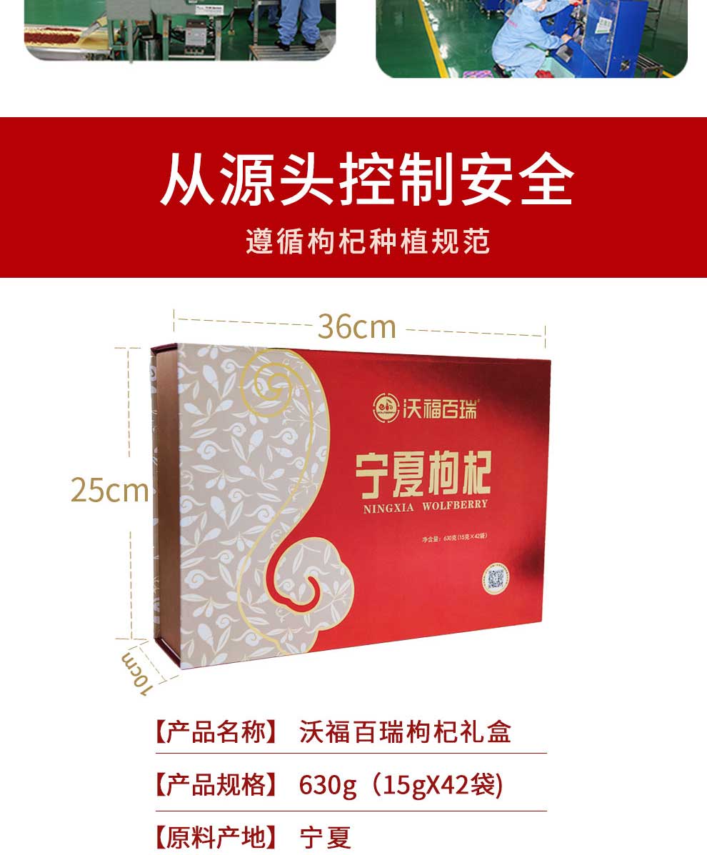 630g������轶Y��Ԕ���_08