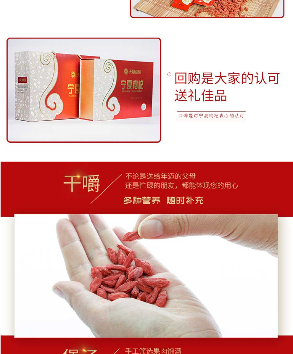 630g������轶Y��Ԕ���_10