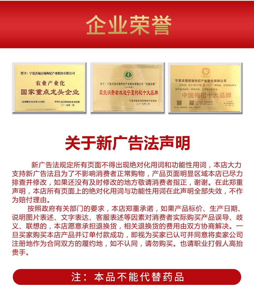 630g������轶Y��Ԕ���_12