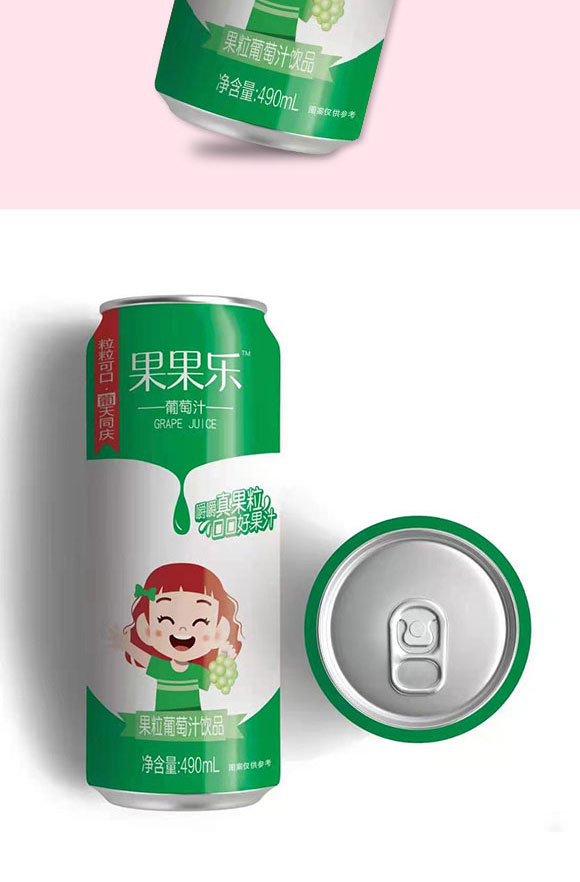 山東酷樂生物科技有限公司-果汁1_05 山東酷樂生物科技有限公司-果汁1_05