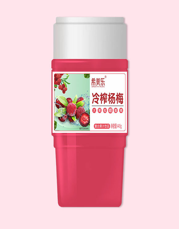 荊州市希陽食品有限公司-果汁2_05 荊州市希陽食品有限公司-果汁2_05