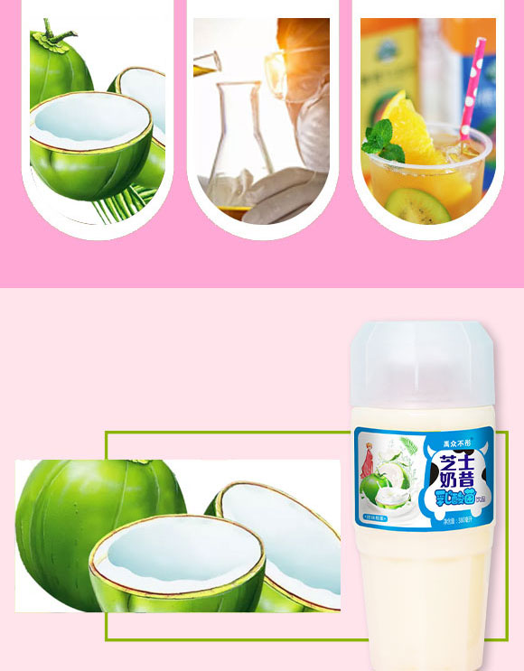���ϐ�轗�ʳƷ���޹�˾-֥ʿ����2_03