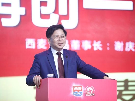 燕麥零售勢頭猛,行業(yè)巨頭西麥又出“王炸”! 燕麥零售勢頭猛,行業(yè)巨頭西麥又出“王炸”!